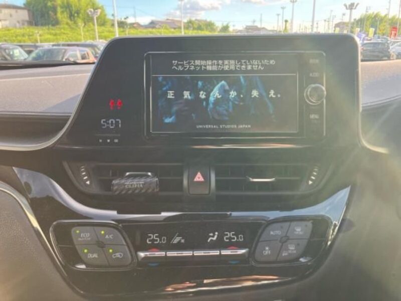 C-HR