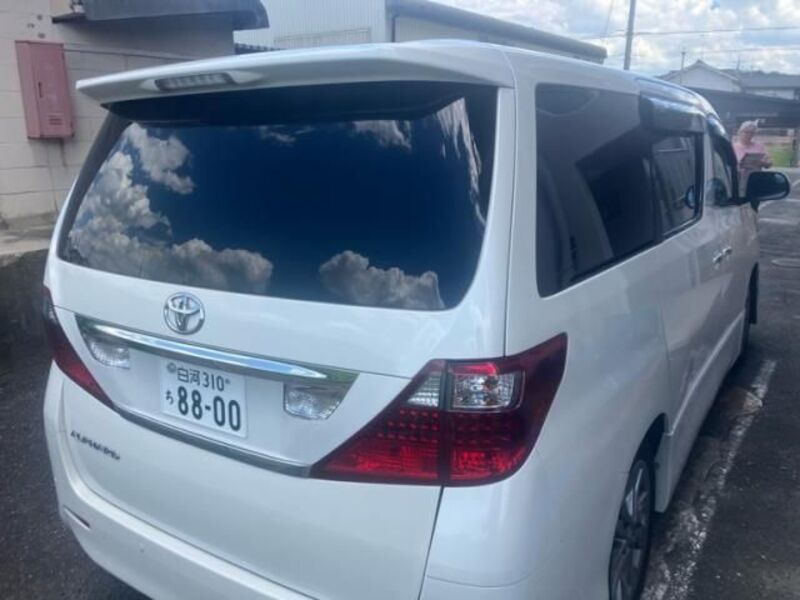 ALPHARD