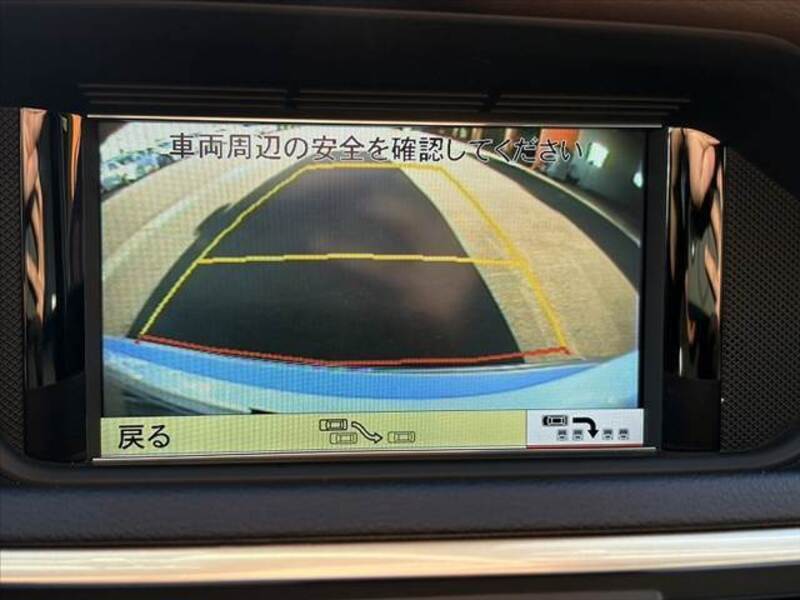 E-CLASS