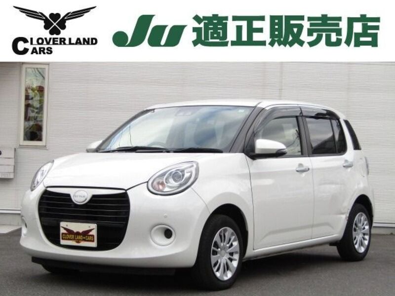 DAIHATSU BOON