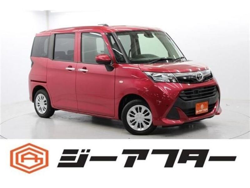 TOYOTA TANK
