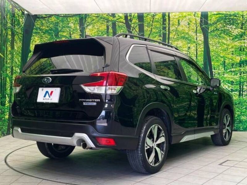 FORESTER