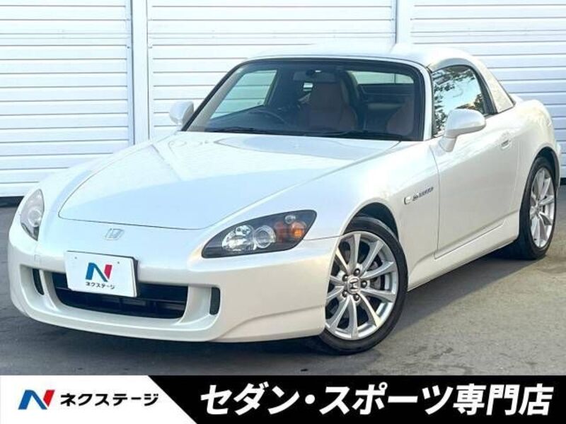 HONDA S2000