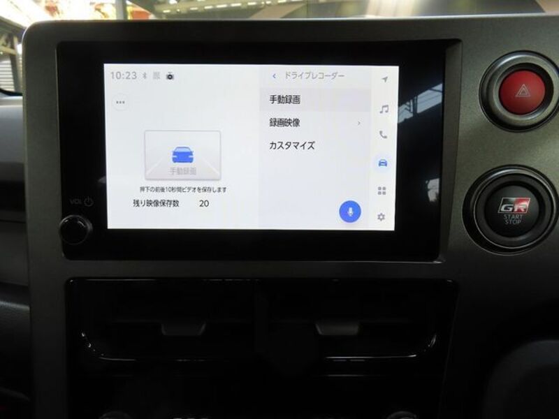 GR YARIS