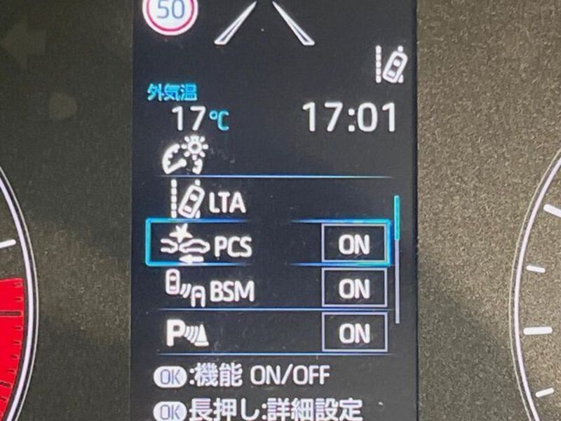 GR YARIS