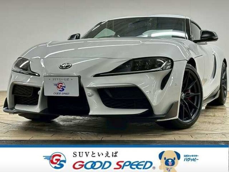 TOYOTA SUPRA