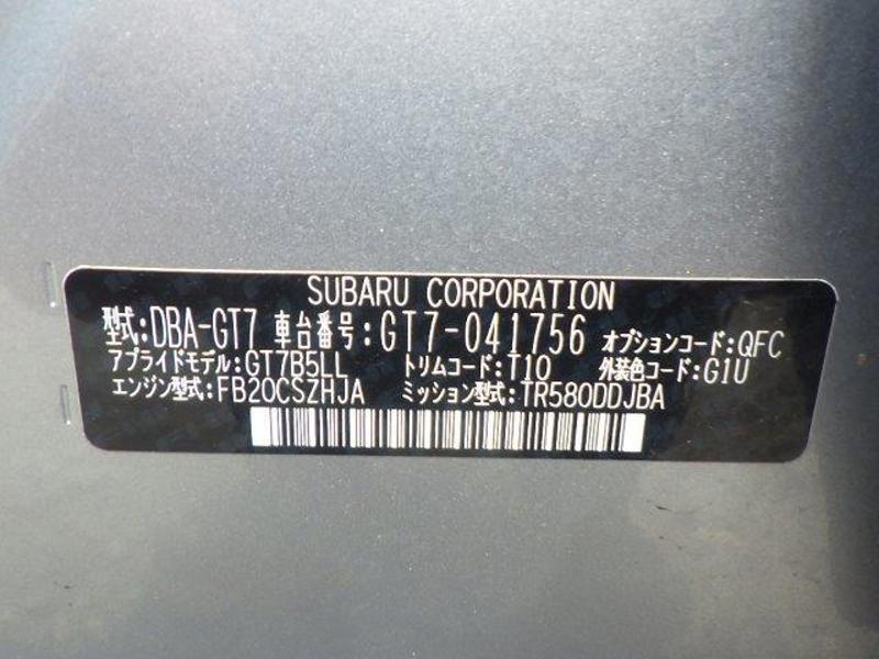 IMPREZA XV