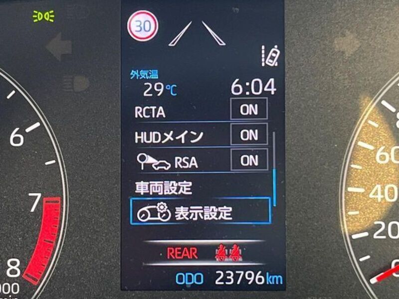 GR YARIS