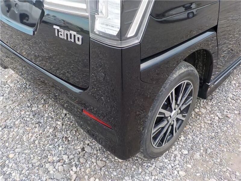TANTO