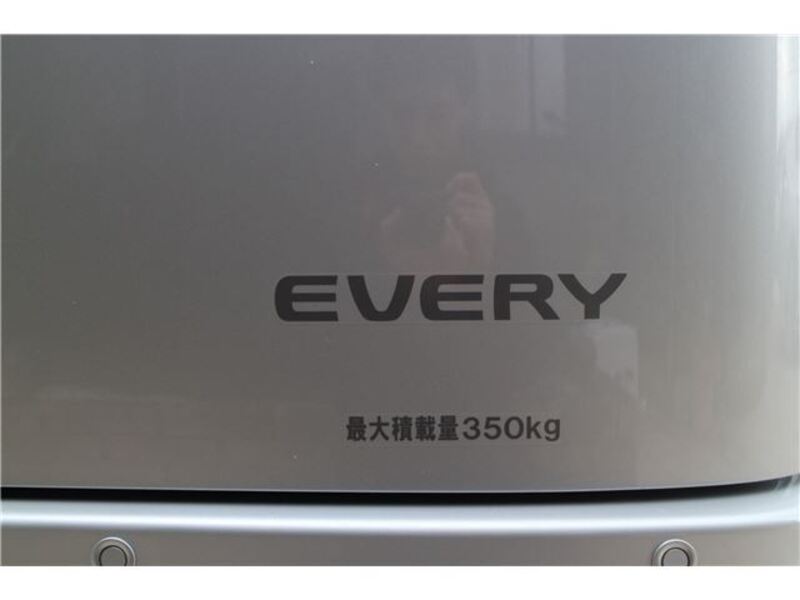 EVERY