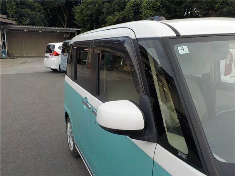 MOVE CANBUS