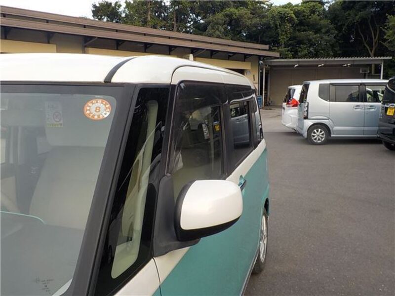 MOVE CANBUS