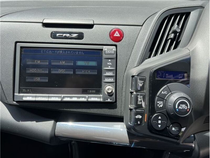 CR-Z