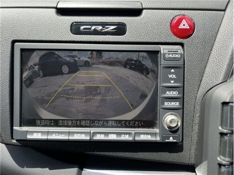 CR-Z
