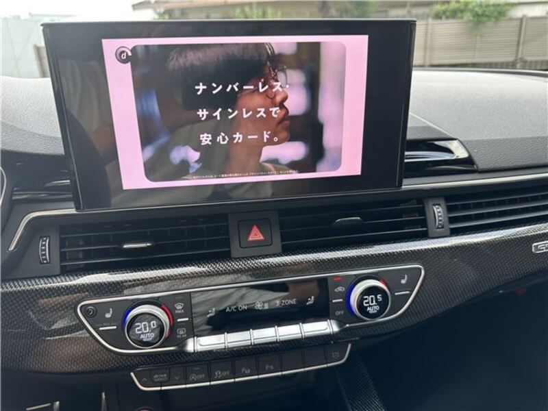 S4