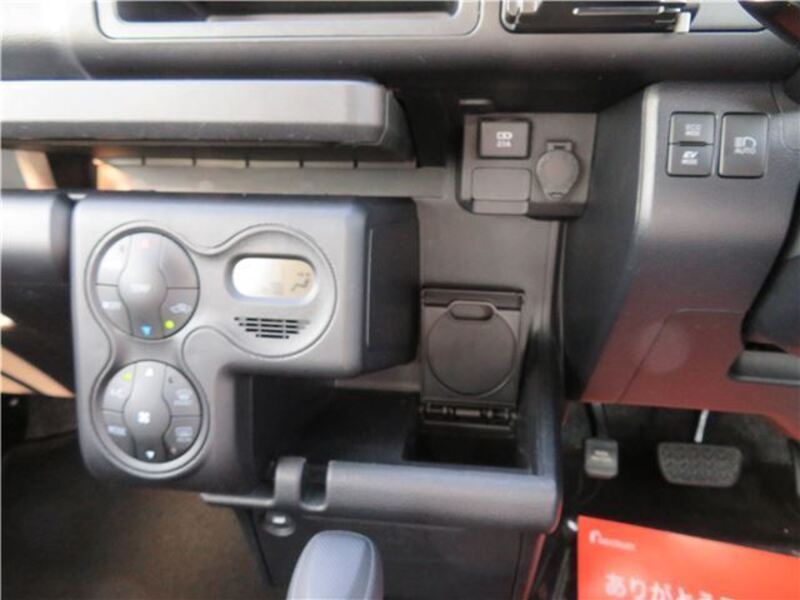 PROBOX
