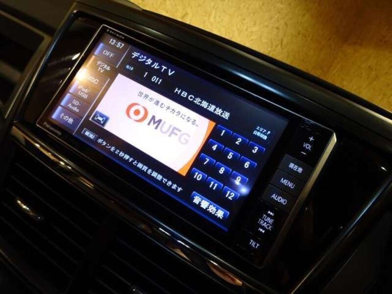 EXIGA