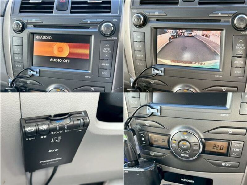 COROLLA AXIO
