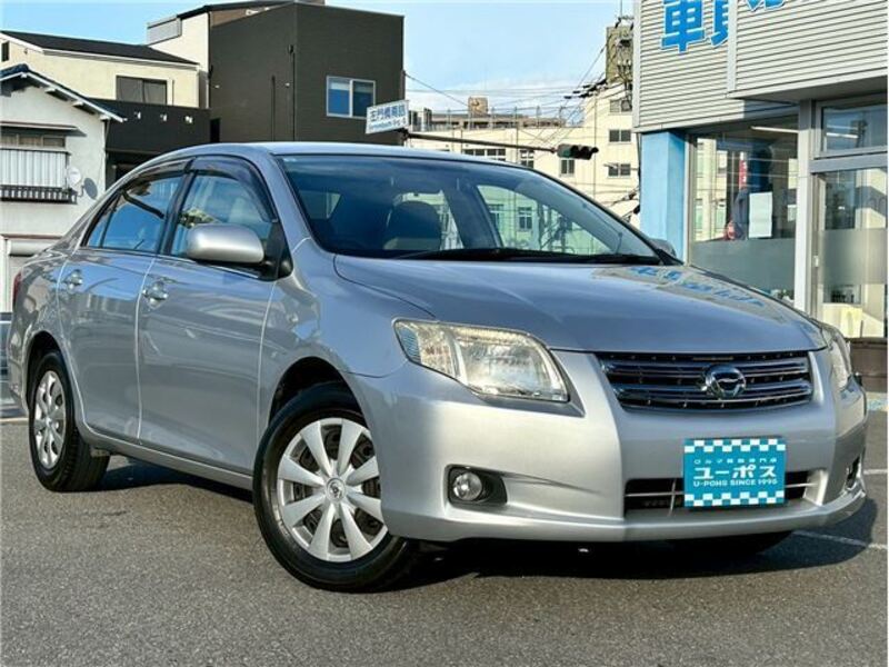 COROLLA AXIO