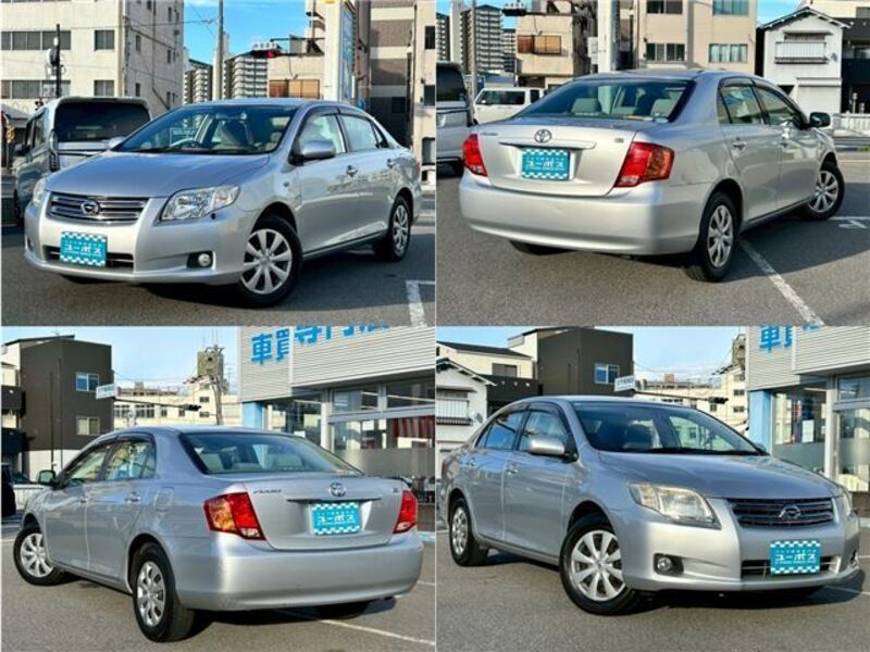 COROLLA AXIO