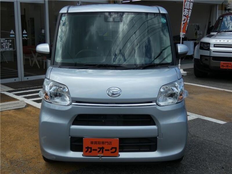 TANTO