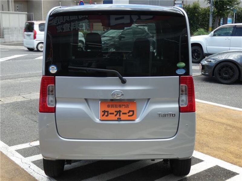 TANTO