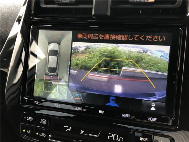 PRIUS PHV