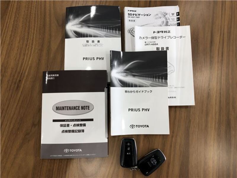 PRIUS PHV