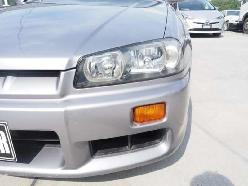 SKYLINE