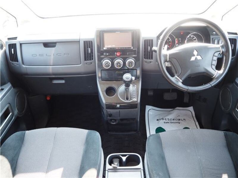 DELICA D5