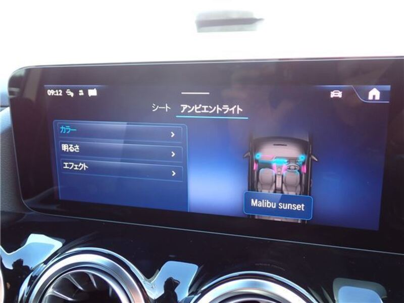 B-CLASS