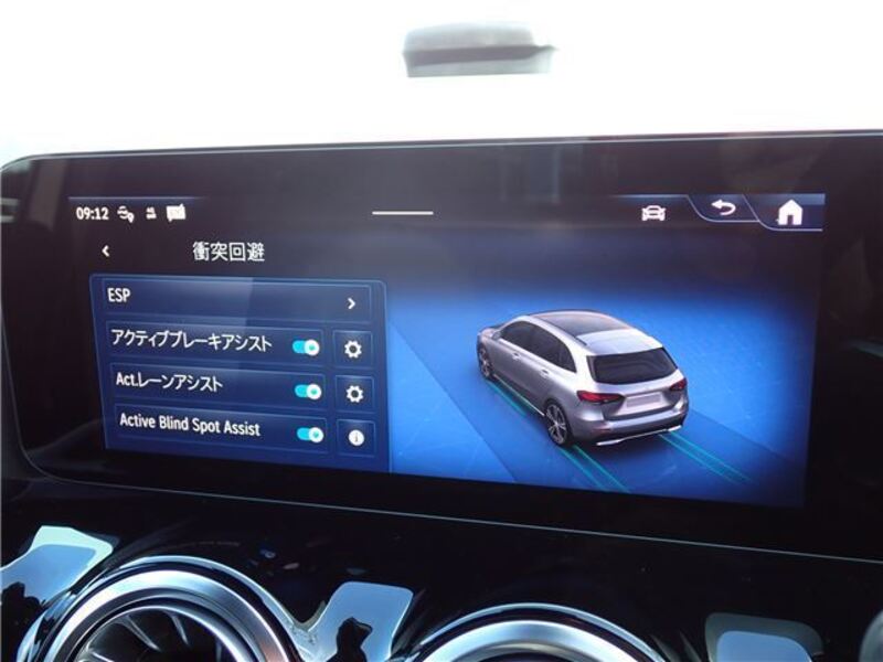 B-CLASS