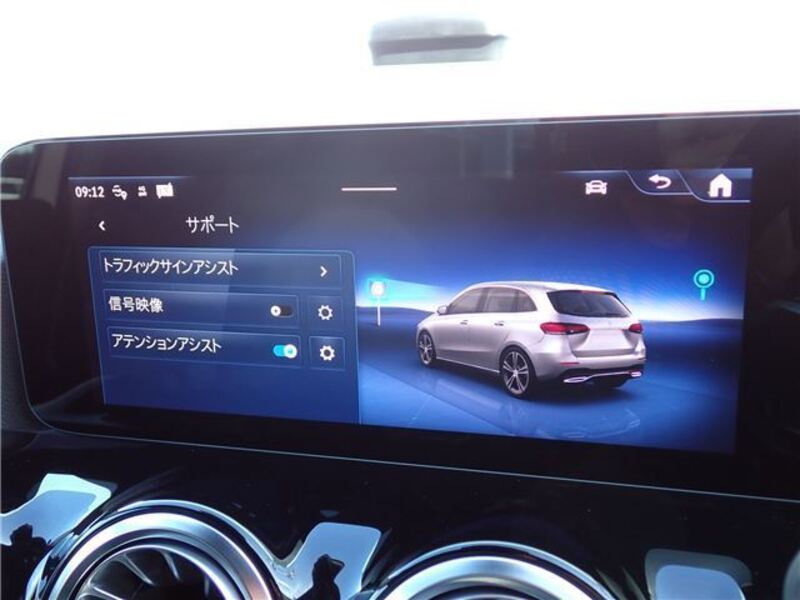 B-CLASS
