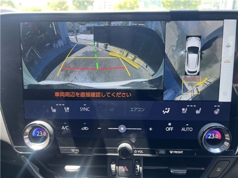 NX