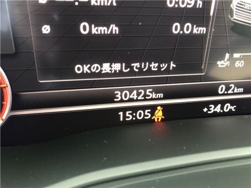 Q5