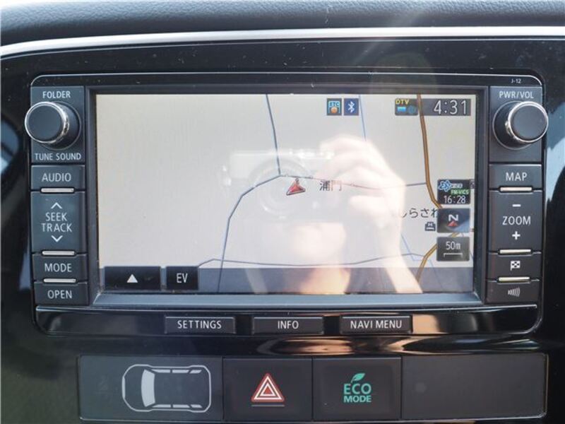 OUTLANDER PHEV