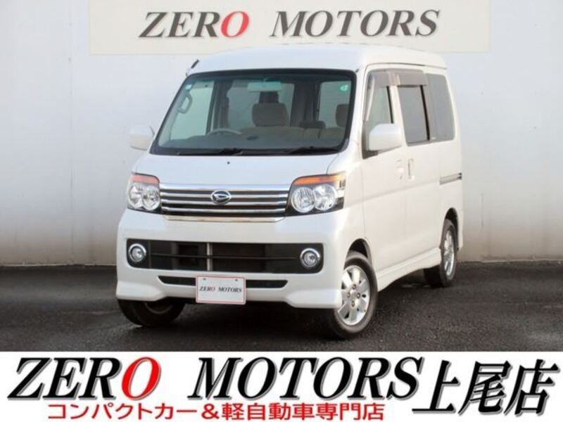 ATRAI WAGON-0