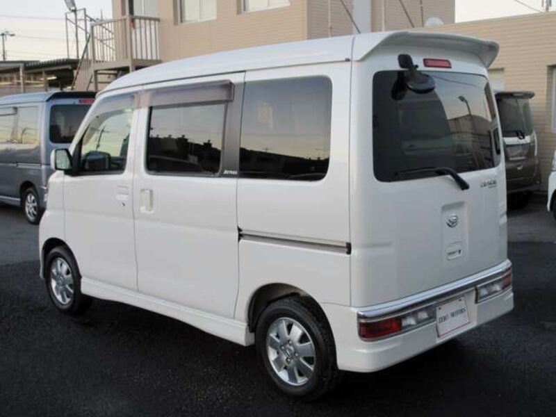 ATRAI WAGON