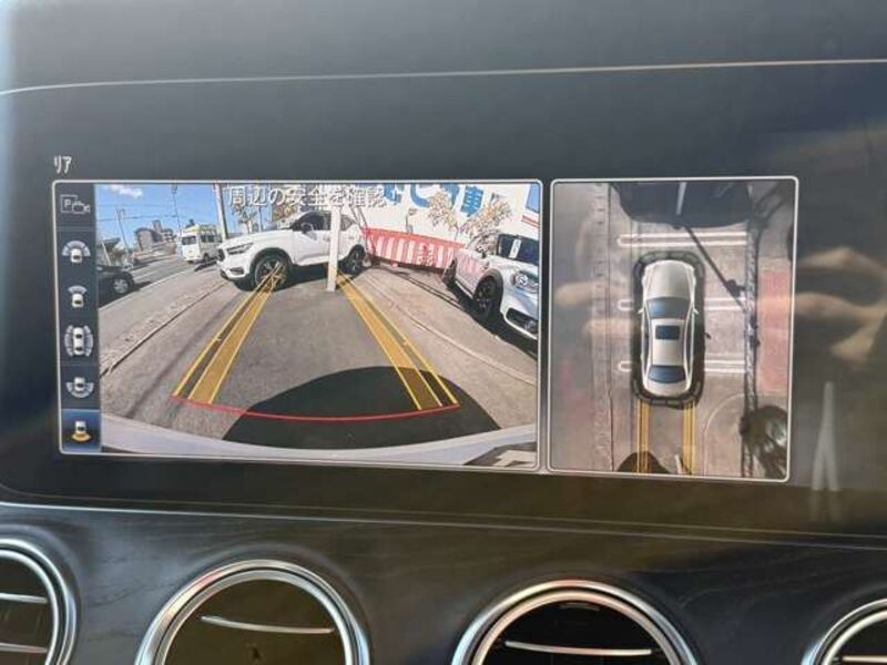 E-CLASS