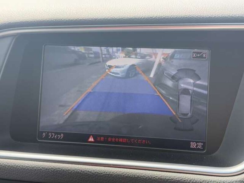 Q5