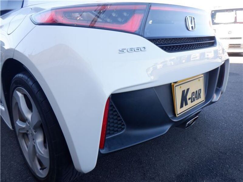 S660