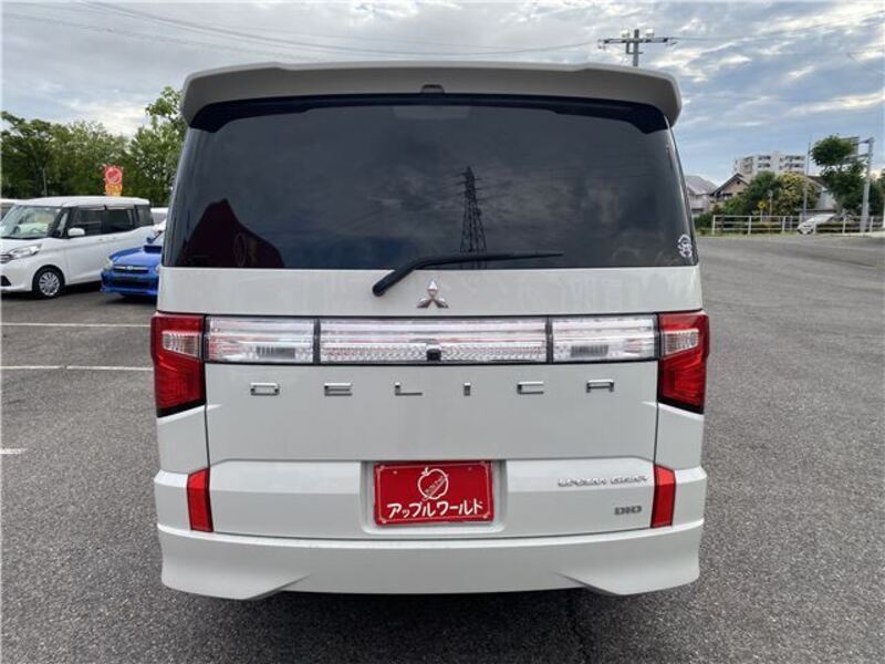 DELICA D5