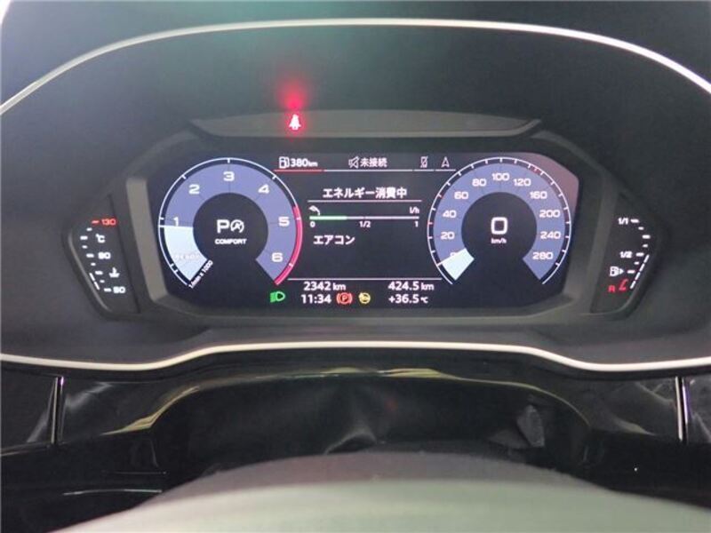 Q3