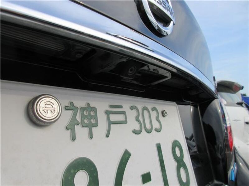 FUGA HYBRID