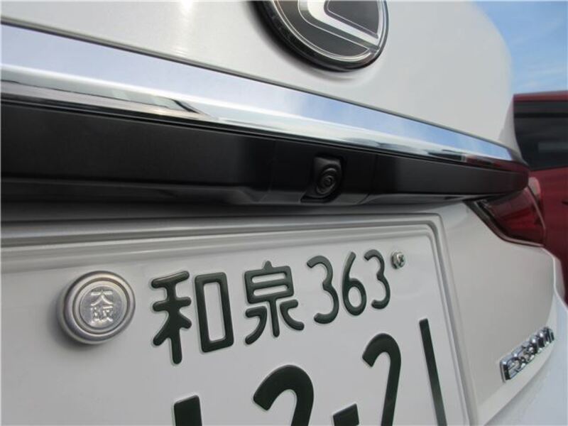 ES