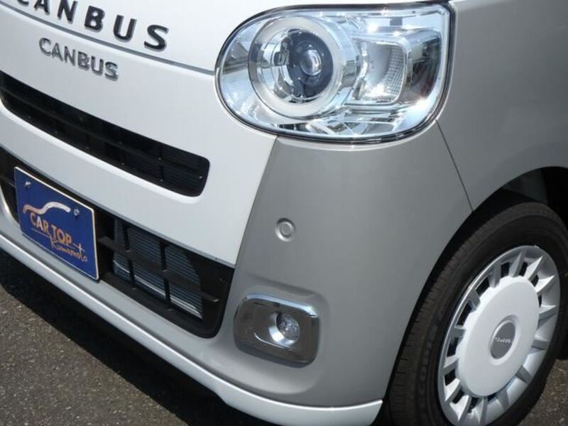 MOVE CANBUS