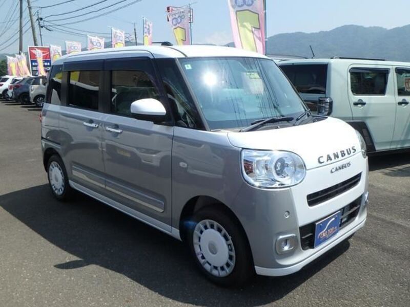 MOVE CANBUS