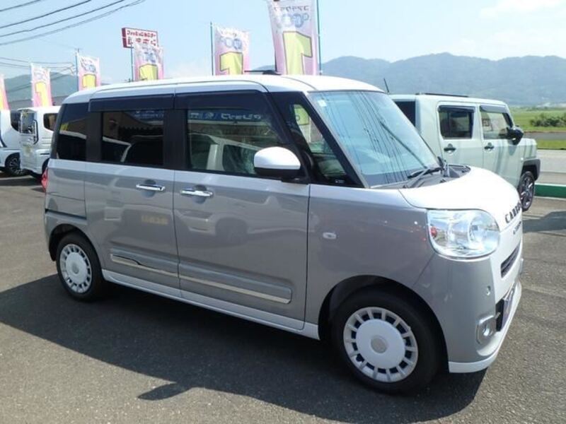 MOVE CANBUS
