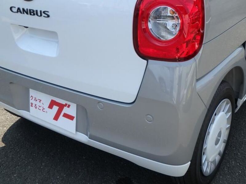MOVE CANBUS