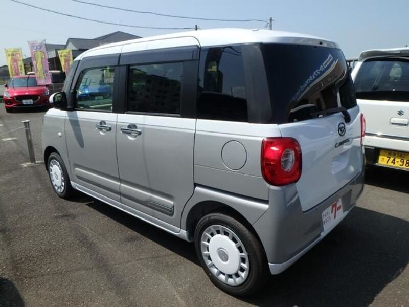 MOVE CANBUS